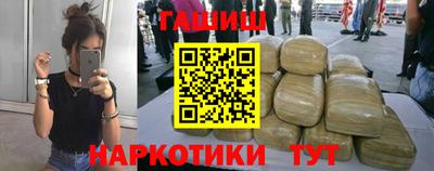 шишки Владимир