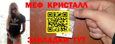 шишки Владимир
