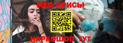 mdpv Владикавказ