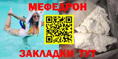 шишки Владимир