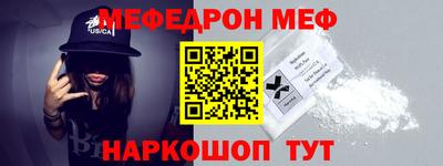 mdpv Владикавказ