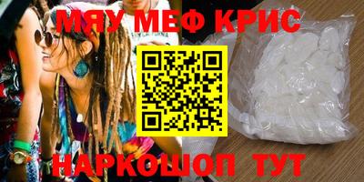 mdpv Владикавказ