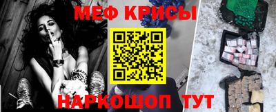 MDMA Premium VHQ Владивосток