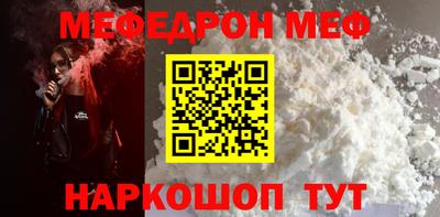 MDMA Premium VHQ Владивосток