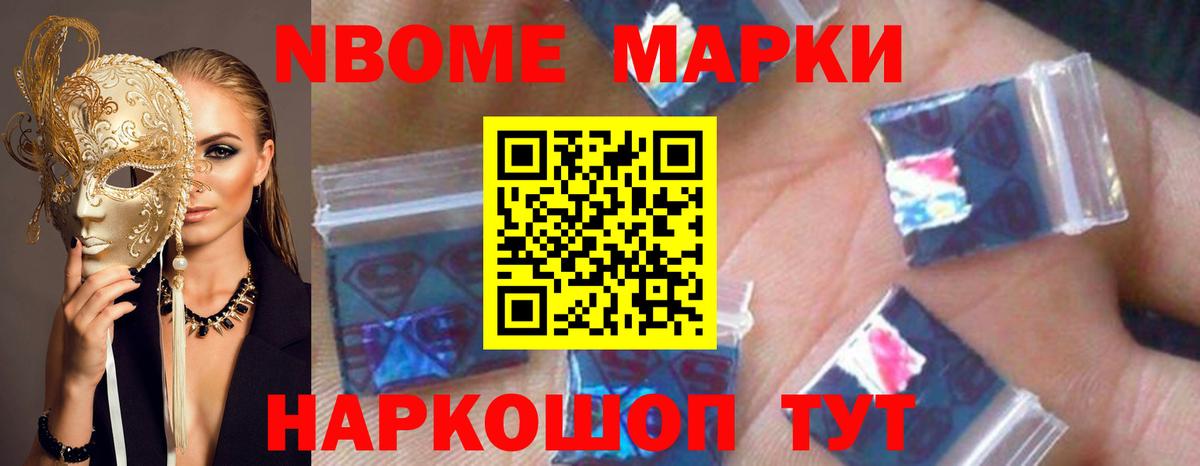 Богданович  LSD-25 экстази ecstasy  ЛСД экстази ecstasy  Вход с VPN 
