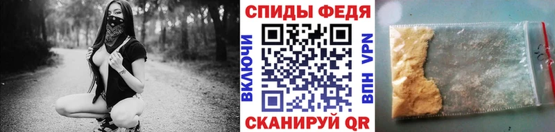 МЕТАМФЕТАМИН мет Богданович